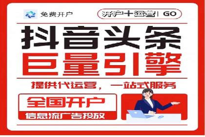 搜索引擎营销（SEM）代理的五大成功案例