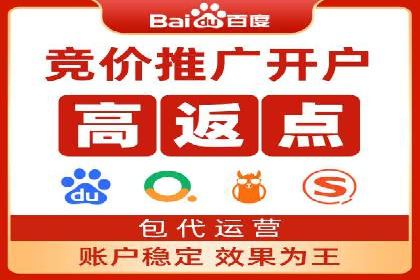 谷歌SEM在金融行业的应用：如何提高投资理财产品的曝光率